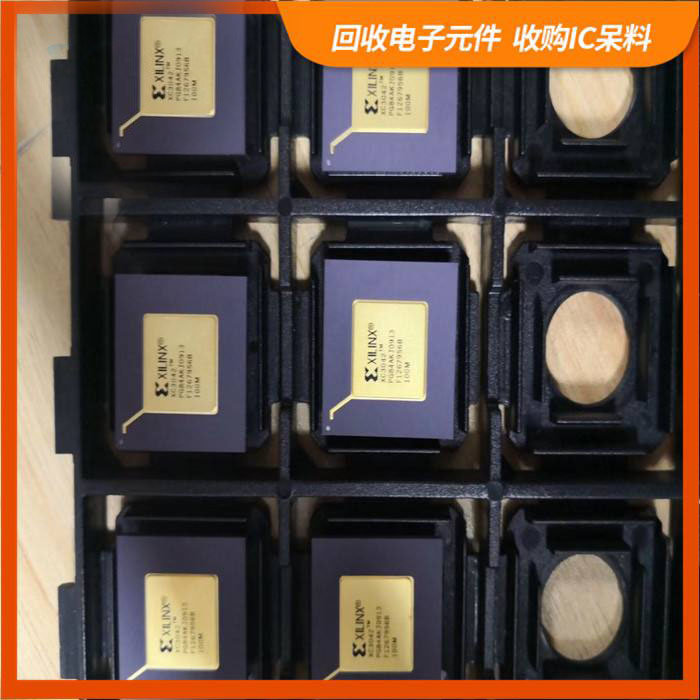 绿华镇剩余电子料回收，芯片高价回收